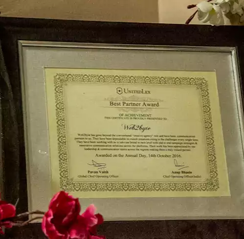 Award Image